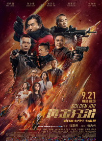 亚洲成人一级